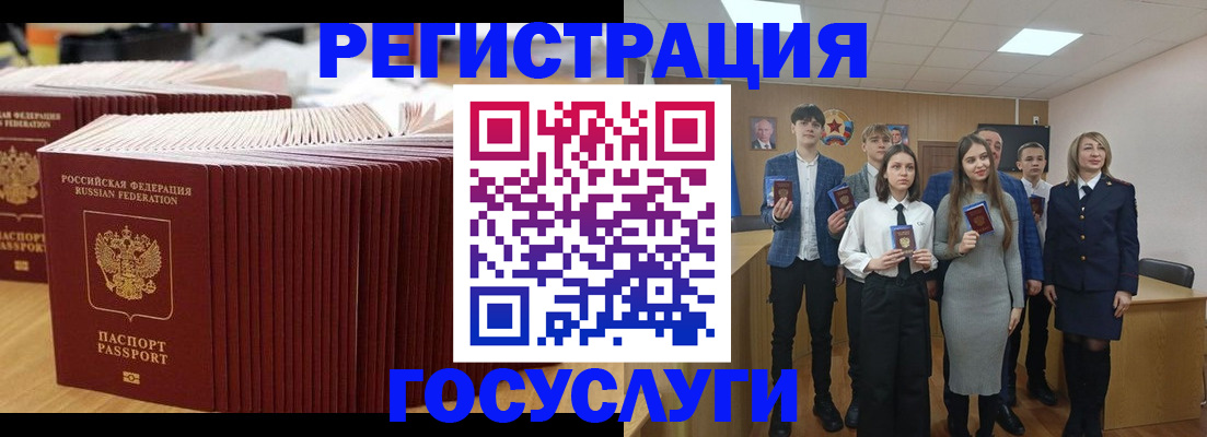 пропишу в квартире в Вичуге