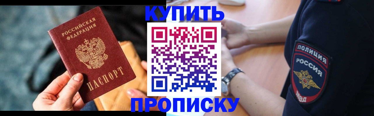 форма 3 в Вичуге